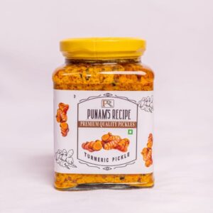 Turmeric (Haldi) Pickle | हल्दी का अचार